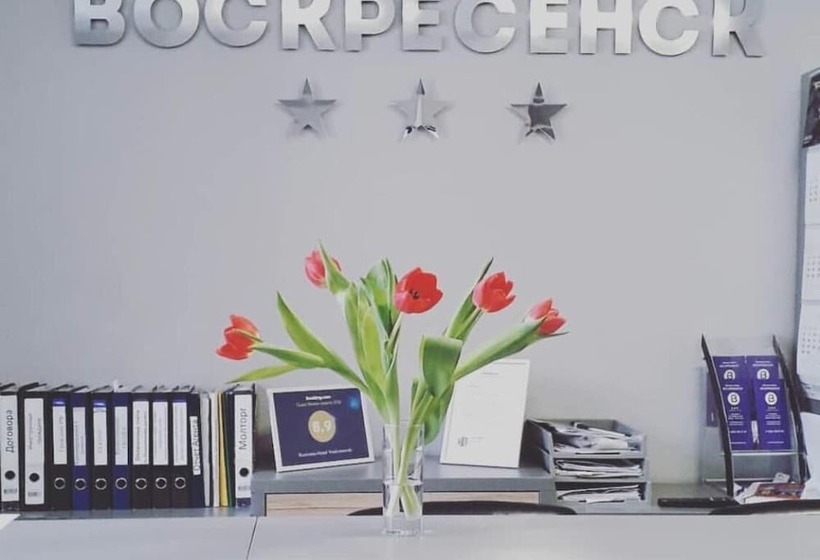 Business Hotel Voskresensk