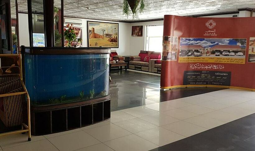 호텔 Alsaab Suites