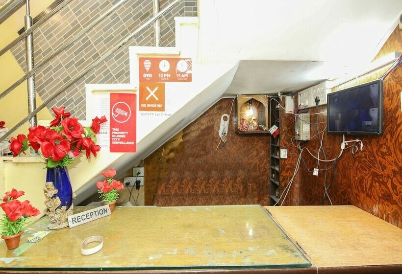 هتل Maya International