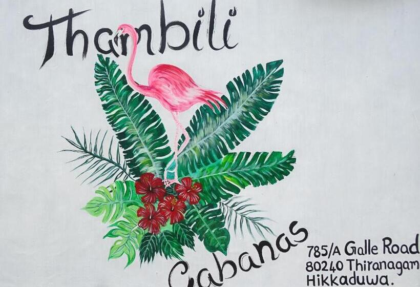 בית מלון כפרי Thambili Cabanas