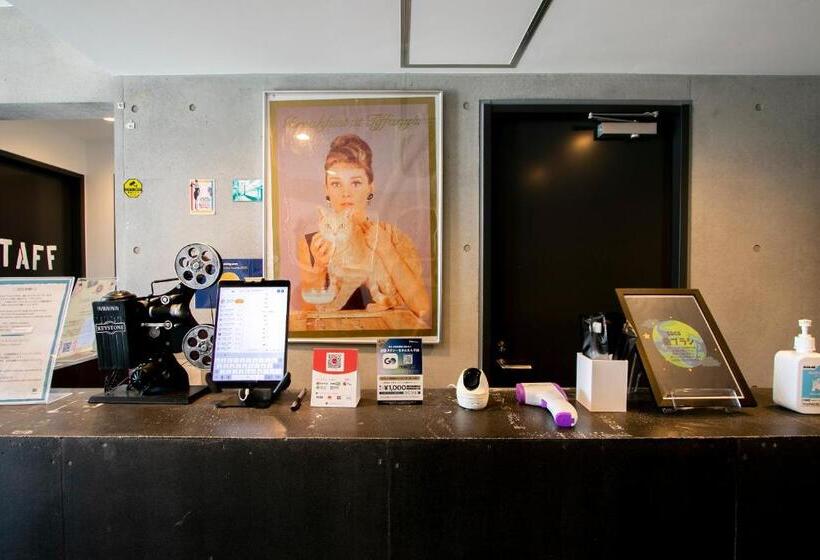 בית מלון כפרי Minn Haneda Airport