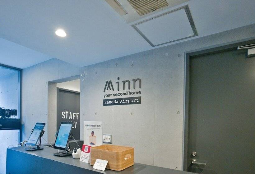בית מלון כפרי Minn Haneda Airport