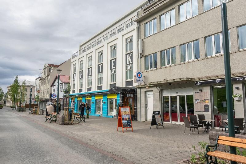 پانسیون Centrum