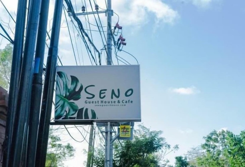 膳宿费 Seno Guesthouse & Cafe