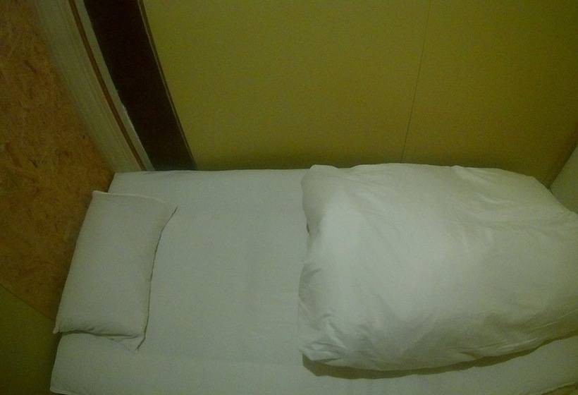 Guesthouse Nandeyanen   Hostel