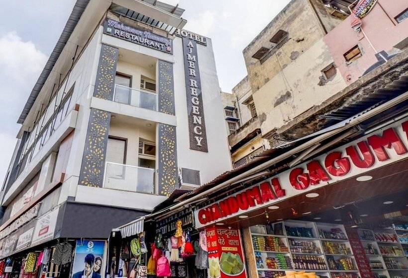 هتل Ajmer Regency