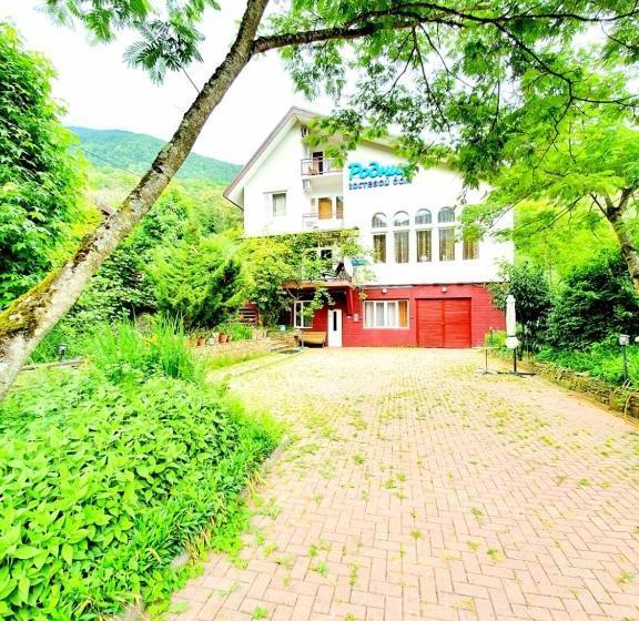 هتل Rodnik Guest House