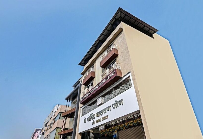 酒店 Treebo Shree Sai Suites