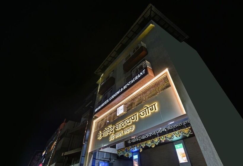 酒店 Treebo Shree Sai Suites