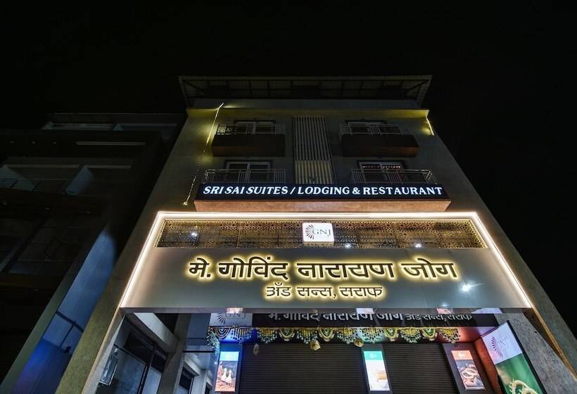 酒店 Treebo Shree Sai Suites