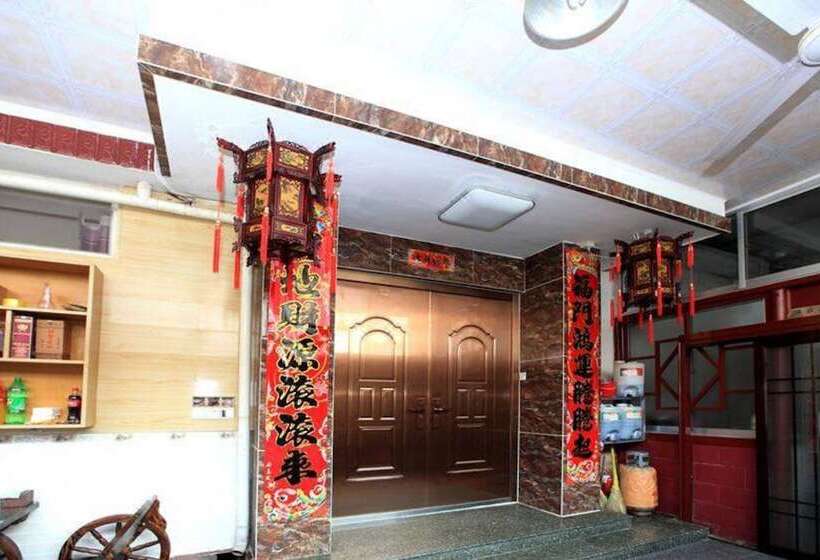 Pansiyon Chang Dao Wan Shun Yu Jia