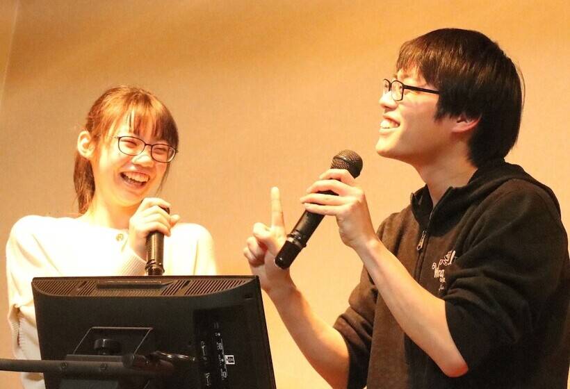 료칸 Tuji Wakuwaku Land Minshuku Chaya