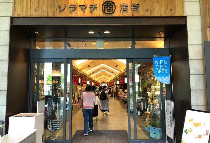 Coto Tokyo Asakusa 5