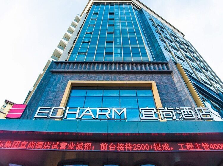 Echarm Hotel Qionghai Wanquanhe Branch