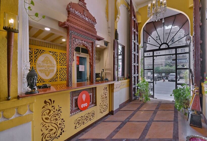 Shanti Bhawan Heritage Hotel Jodhpur