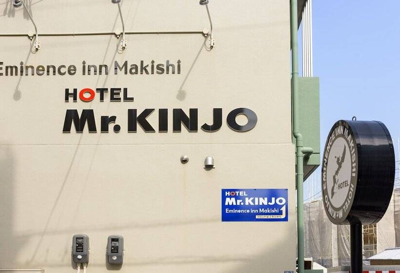 Mr.kinjo Eminence Inn Makishi
