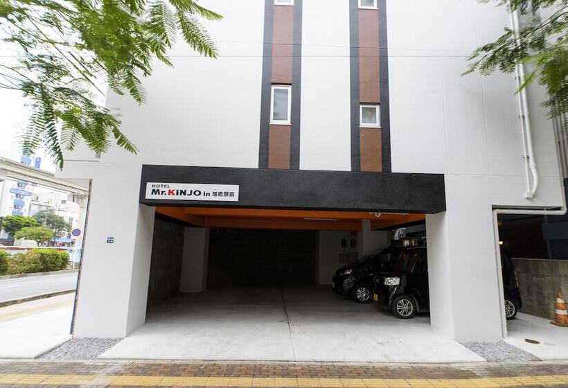 Mr.kinjo In Asahibashi Station Square