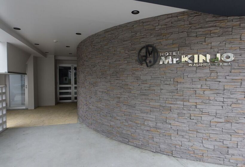 Mr.kinjo In Asahibashi Station Square