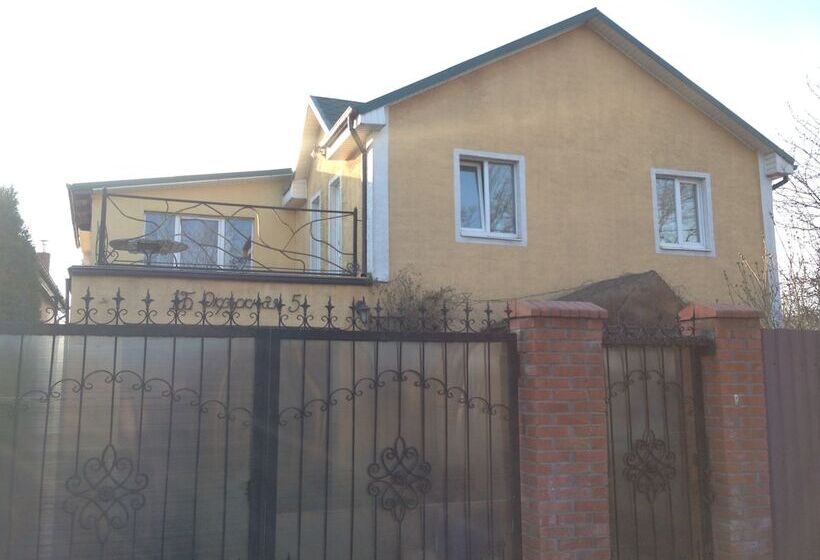 پانسیون Tatiana Dom