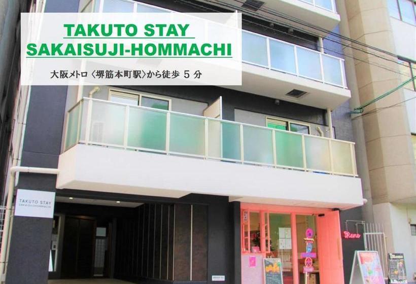 Takuto Stay Kyobashi Tsumiki  Hostel