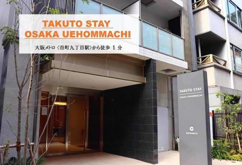 Takuto Stay Kyobashi Tsumiki  Hostel
