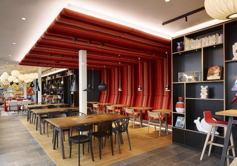 فندق Citizenm Copenhagen Radhuspladsen