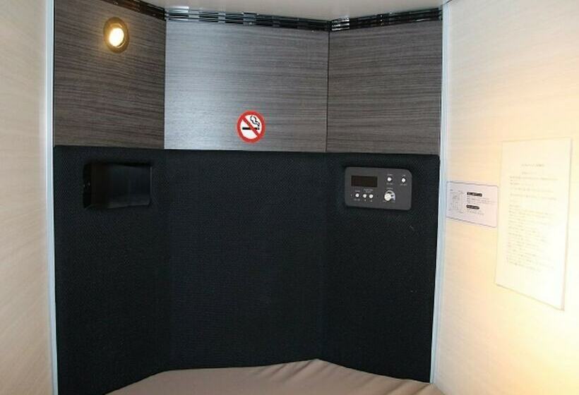 בית מלון כפרי Fujikyu Unjo Kaku