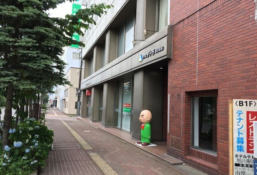 ホテル Tetora Asahikawa Station
