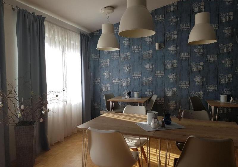 Пансион Novitel Pliening