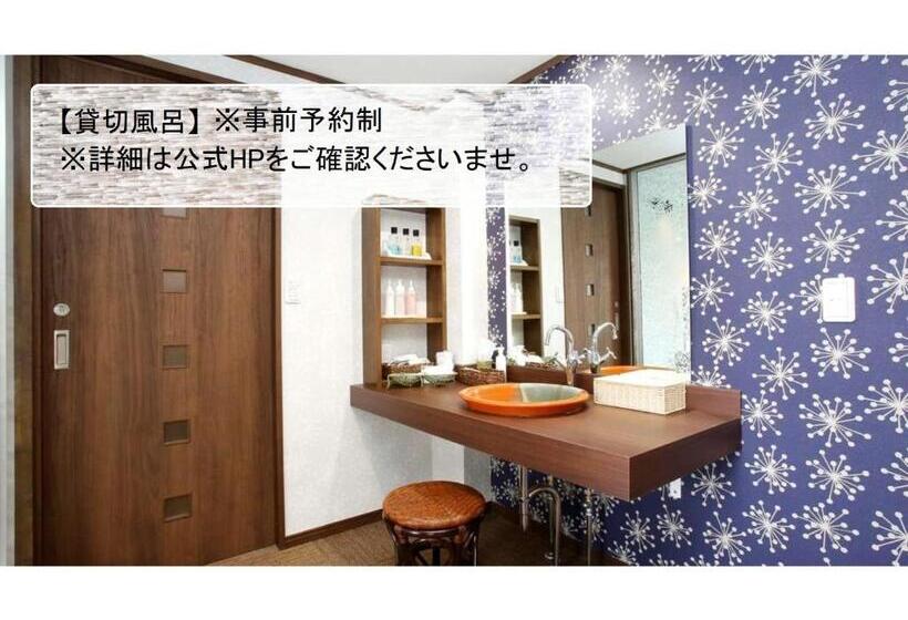 旅館 Kimura   Vacation Stay 97364v