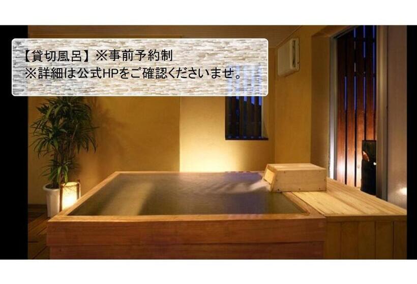 旅館 Kimura   Vacation Stay 97364v