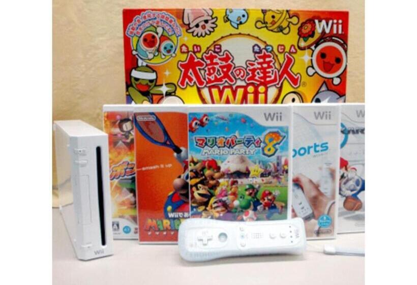 旅館 Kimura   Vacation Stay 97364v