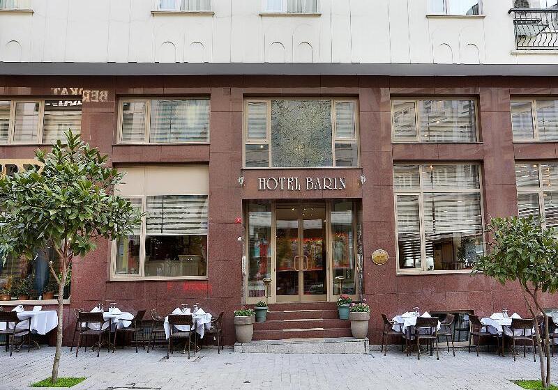 هتل Barin