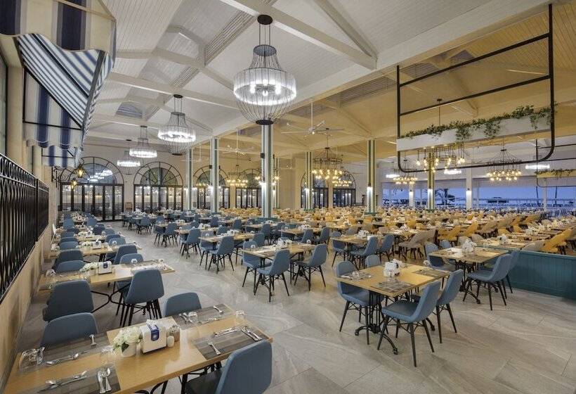 Hotel Club Marco Polo   Premium All Inclusive