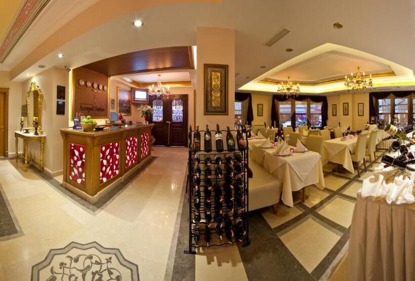 هتل Glk Premier Acropol Suites & Spa