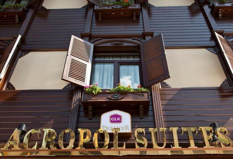 هتل Glk Premier Acropol Suites & Spa