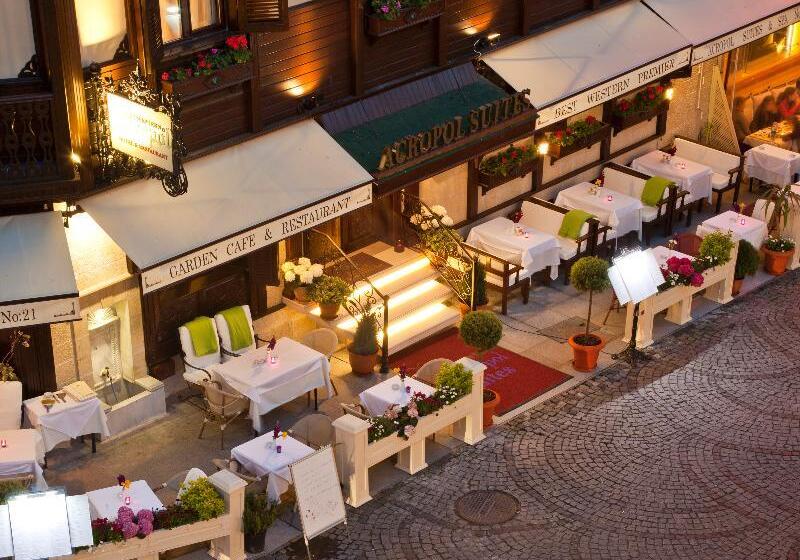 هتل Glk Premier Acropol Suites & Spa