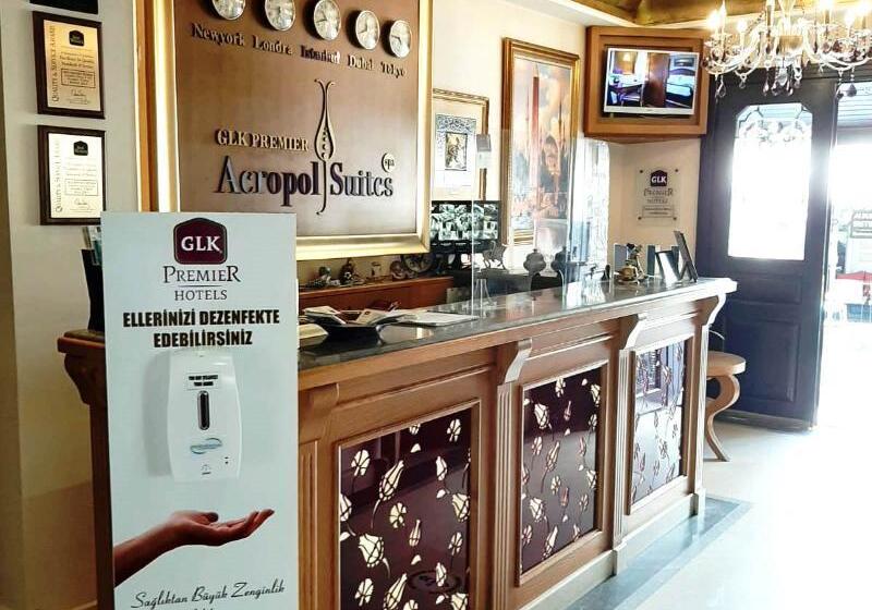 هتل Glk Premier Acropol Suites & Spa