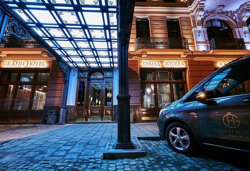 Grand Hotel Lviv Casino & Spa