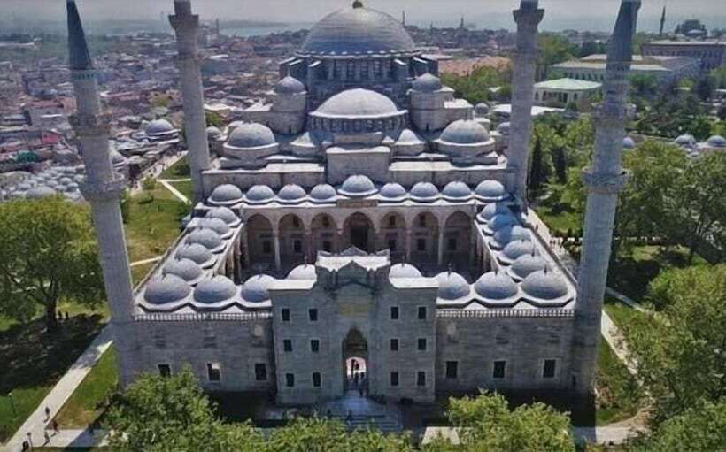 هتل Ramada Istanbul Grand Bazaar