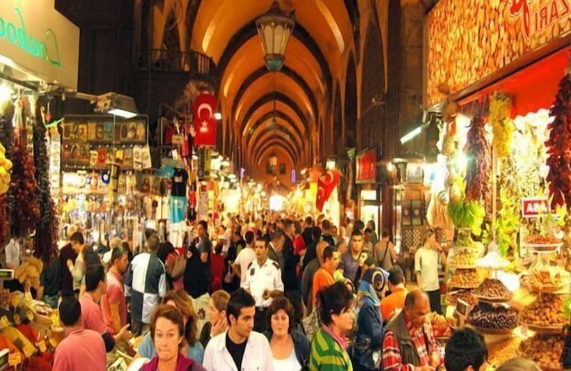 هتل Ramada Istanbul Grand Bazaar