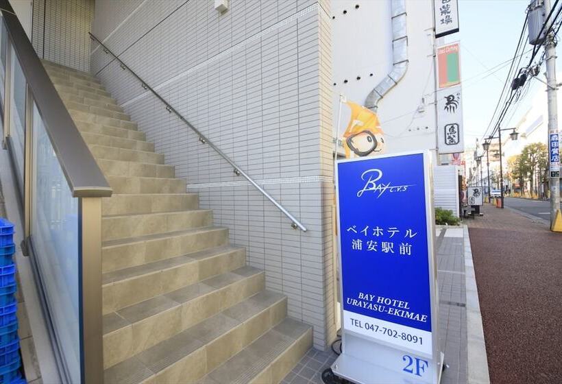 Bay Hotel Urayasu Station