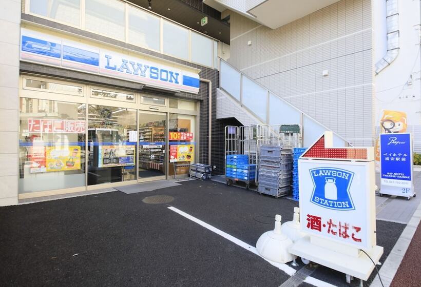 Bay Hotel Urayasu Station