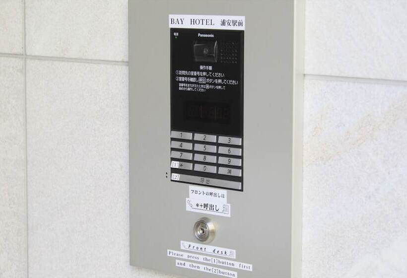 Bay Hotel Urayasu Station