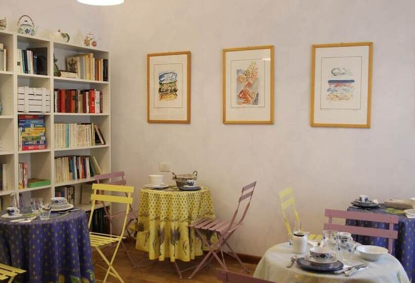 Bed and Breakfast Borgo Al Navile