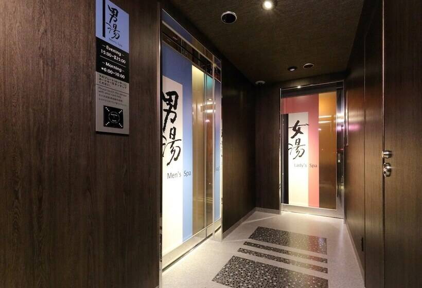 Apa Hotel Nagoya Sakae Kita