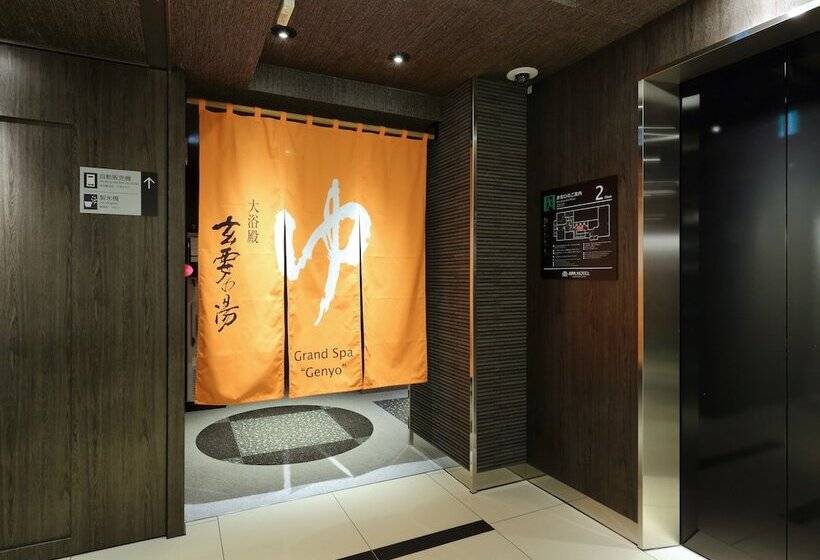 Apa Hotel Nagoya Sakae Kita