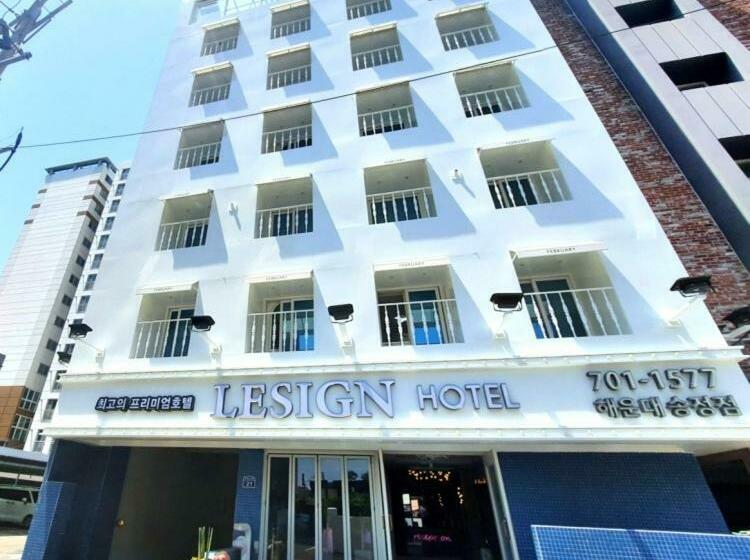هتل Songjeong Lesign