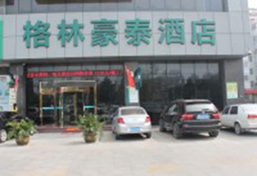 בית מלון כפרי Greentree Inn Jining Yanzhou Jiuzhou Fangyuan