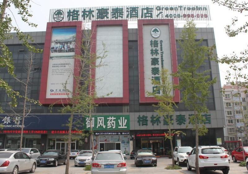 בית מלון כפרי Greentree Inn Jining Yanzhou Jiuzhou Fangyuan